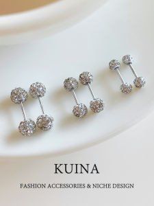 kuina | Pure 999 Silver Easy to Wear Sleep Friendly Shiny Diamond Ball Ear Studs