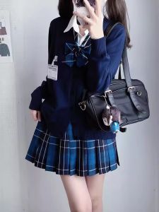ชุดนักเรียน JK ถักนิตติ้งสีพื้นสำหรับผู้หญิง ชุดนักเรียนฤดูใบไม้ร่วง/ฤดูหนาว ชุดนักเรียนสไตล์ญี่ปุ่น แจ็คเก็ตคาร์ดิแกนแขนยาว