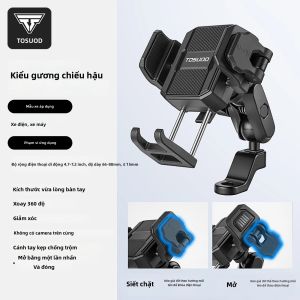 TOSUOD | TOSUOD 360 ° Giá Đỡ Điện Thoại Xe Đạp Chống Sốc Giá Đỡ Điện Thoại Xe Máy Xe Đạp Dùng Để Định Vị