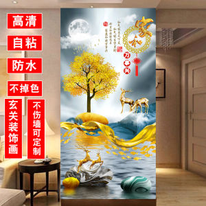 Modern Minimalist Deer Landscape Wall Stickers Self Adhesive 3D Corridor Decorative Paintings Living Room Entrance Artwork