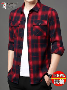 TUCANO Mens Plaid Shirt Long Sleeve Casual Cotton Spring Autumn Iron-Free Fashion Urban Style Business Casual Standard Fit