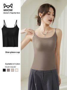 miiow | Cat Woman Ice Silk Strap Vest Women Summer New Inner Wear Outer Wear Hide Side Breast No Trace Beautiful Back Slimming Base Top