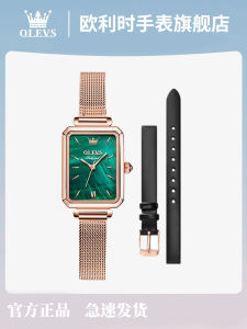 Elegant Rose Square Quartz Watch Womens Green Emerald Precise Wristwatch Small Square Watch Retro Style Domestic Brand