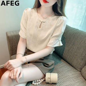 AFEG solid color Korean version crewneck fashion loose temperament disc buckle chiffon short sleeve blouse for women