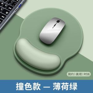 Mouse Pad Anti-Tendon Sheath Wrist Care Oversized Anti-Tendon Silicone Wrist Rest Wrist Splint Cute Classy Boys and Girls Office