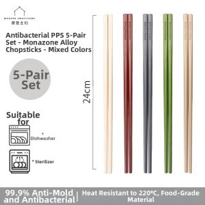 MODERN SWEETHOME | Antibacterial and Mold-Resistant PPS Alloy Chopsticks