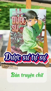 Sách Dược sư tự sự - Tập 1 2 3 4 5 6 7 8 - (Light Novel - sách truyện chữ) - NXB Kim Đồng