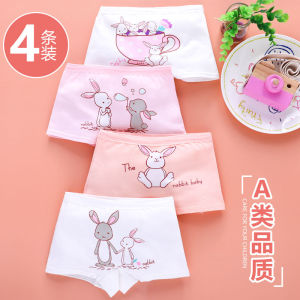 Girls Cotton Underwear Summer Thin Briefs Childrens Flat Angle Pants Baby Girls Breathable Antibacterial Home Use Innerwear