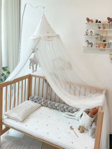 Aimepo Baby Bed Mosquito Net Full Cover Type Universal Splicing Bed Childrens Bed Special Class Light Blocking Anti-Fall Mosquito Net Cover