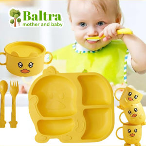 Baltra 5PCS Little Yellow Duck Cartoon Cutlery Set Kids Cutlery Plate Set Baby Training Tableware Feeder