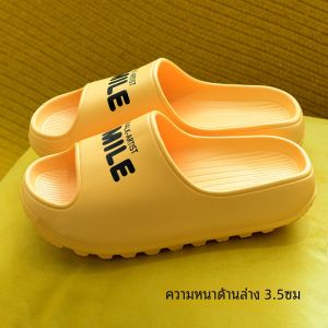 Platform Slippers Womens Summer Outwear Indoor Home Shit Feeling Mute Couple Home Bathroom Non Slip Slippers Mens Summer