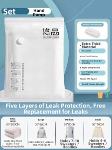 YZ | Vacuum Compression Storage Bags Clothes Blankets Thicker Larger