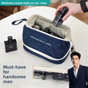 SUZAO | Waterproof Travel Toiletry Bag