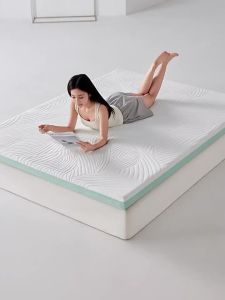 ZUOWEIAI | Nệm Foam Trừ Nhớ Cho Học Sinh 90x190cm