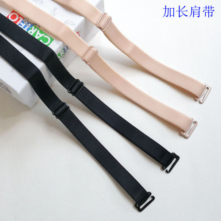 55cm Extended Elastic Bra Strap Anti-Slip Invisible Cross over Neck Strap Grey White Black Underwear Straps One-Piece Nylon Fabric
