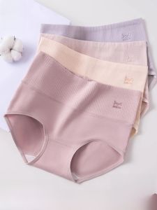 MiiOW | Quần lót cotton cạp cao kháng khuẩn cho nữ cỡ lớn MiiOW Quần lót cotton thoáng khí không để lại dấu vết cho phụ nữ