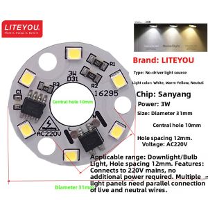 Driverless LED Light Board round Light Source Directly Connected to the Line AC220V Lamp Core Repair Lamp Accessories