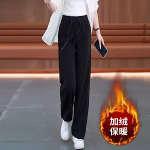 Quần Ống Rộng Cạp Cao Mùa Thu Đông Cho Nữ Quần Dài Thường Ngày Bằng Vải Nhung Quần Ống Đứng Quần Ống Rộng Quần Dài