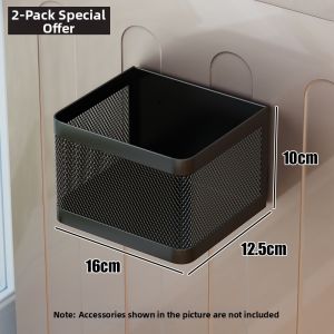 QIMAHUANGZI | Magnetic Side Washing Machine Storage Basket