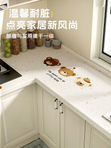 Kitchen Countertop Sticker Self Adhesive Waterproof Oil Resistant Heat Resistant Wall Decal Non Flammable Desktop Patch