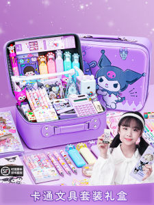 Kulomi Stationery Gift Box Set for Little Girls Back-To-School Supplies Birthday Present Essential School Supplies for Grade One