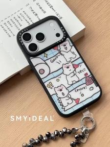 Smyideal | Magnetic Compatible Phone Case