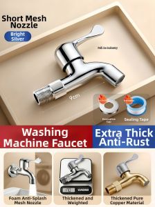 TAOSHI | Copper Washer Tap Single Cold Fast Opening
