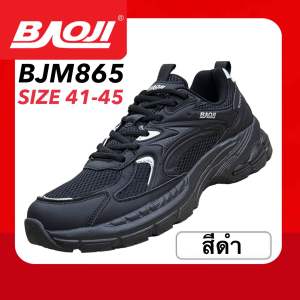 BAOJI SNEAKERS รองเท้าสนีกเกอร์ รุ่น BJM865