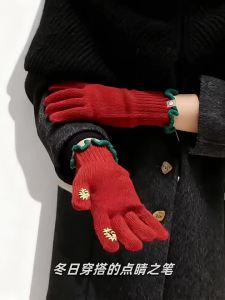 Thermal Touchscreen Atmosphere Knitted Mittens Finger Gloves