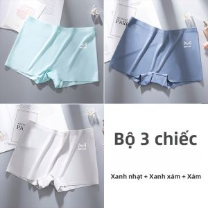MiiOW | Quần an toàn Ice Silk vô hình cho nữ mùa hè 2025 Quần lót ngắn cạp giữa kháng khuẩn bằng nylon và lycra
