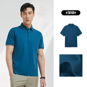 Youngor Summer Mens Short Sleeve Polo Shirt Casual Loose Collar T-Shirt Business Casual Cool Feeling Elastic