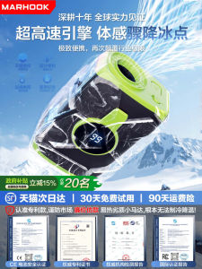 Portable Neck-Waist Fan Marhook USB Rechargeable Cooling Fan for Outdoor Construction Site Summer Heat Relief Hanging Neck Waist