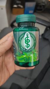 ผักเชียงดาแคปซูล 100 แคปซูล ผลิตภัณฑ์เสริมอาหาร ตรา นาคญา ผักเชียงดา