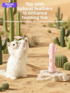 SHENJINGMAO | Interactive Automatic Laser Cat Toy