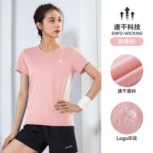 Áo Thun Nhanh Khô Thể Thao Ice Silk Tay Ngắn Mùa Hè Cho Nam Áo Thun Chạy Bộ Thể Dục Ngoài Trời Thoáng Khí Mỏng Cho Nữ