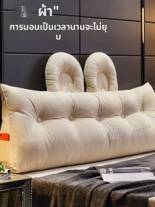 หมอนรองคอกลมหัวเตียงสไตล์ญี่ปุ่น หมอนรองคอกลมแบบสามเหลี่ยม หมอนรองคอกลางคืน หุ้มผ้าอ่อน หมอนรองคอกลมสำหรับนอนหุ้มผ้าอ่อน