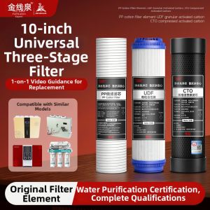 LUYUE | Three-Stage PP Cotton Activated Carbon RO Membrane Prefilter