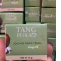 แพ็คเกจใหม่ Tangphrao night cream Tang Phrao ทางพร้าว ไนท์ครีม ครีมทางพร้าว ครีมกลางคืน 10 กรัม ของแท้. 