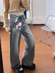 Extended Length Straight Leg Grey Denim Jeans Womens Washed Slim Fit Floor-Length Trousers High Waist Button Closure