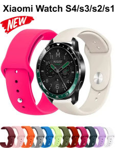Silicone Band For Xiaomi Watch S4 S3 S2 S1 Mi Color 2 Quick Release Soft Sports Strap For Xiaomi Watch 2 Pro Bracelet Watchband