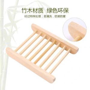 Travel Special Wooden Soap Box Aluminum Soap Holder Simple Bathroom Soap Box Creative Soap Tray Bathroom Accessories