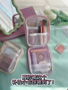 Lipstick Makeup Pouch Mini Portable Cute Waterproof Travel Cosmetic Bag Wash Storage Bag