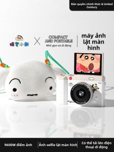 CRAYON SHINCHAN | CCD Vintage Camera Small