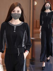 Spring 2025 New Mommy Style Wide Leg Pants Two Piece Set Autumn Fashion Casual High Waist Long Sleeve round Neck Polyester Ensemble