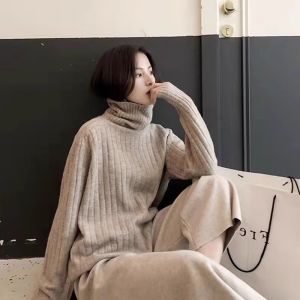 Elegant Loose French Style Autumn Long Wool Sweater