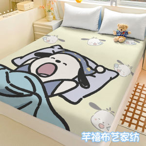 Cartoon Pachat Dog Flannel Bedding Protector Cover 1.8m Mattress Cover Home Childrens Bedroom Machine Washable Polyester Fiber