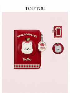 TOUTOU | Birthday Gift Apple Dog Design Passport Wallet Travel Document Organizer