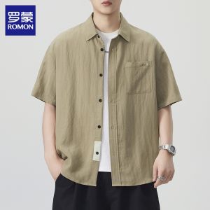ROMON | Silk Like Light Breathable Retro Casual Workwear Shirt