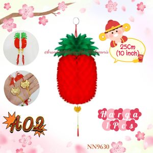 (1PCS) LAMPION IMLEK NENAS PVC ANTI AIR / LAMPION BULAT MERAH CHUN / GARLAND TARIK IMLEK FU / LAMPION 3 SUSUN 5 SUSUN / GANTUNGAN LENTERA LIPAT HIASAN IMLEK / RED LANTERNS CHINESE NEW YEAR PINEAPPLE HONEY COMB / NN7325