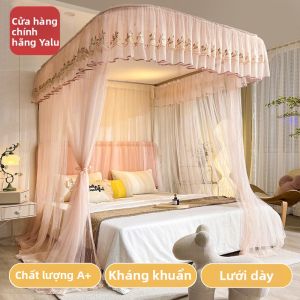 YALU | U-Shaped Extendable Floor Track Mosquito Net